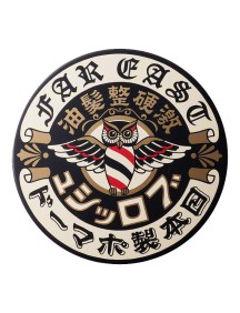 BROSH Far East - Hard Pomade